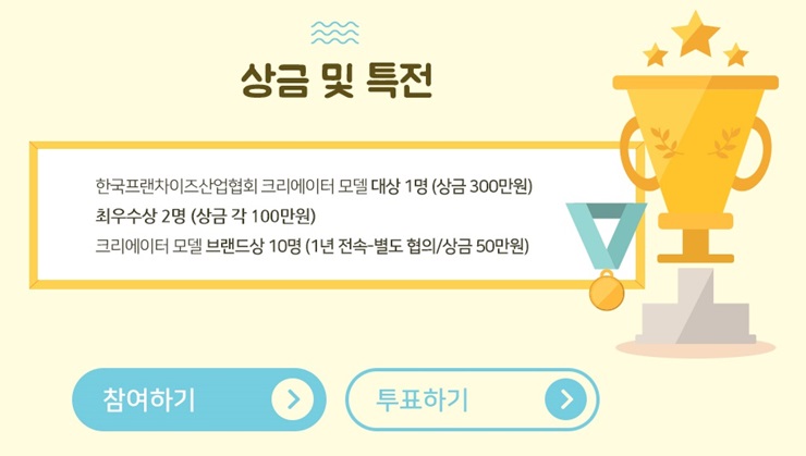 뽕뜨락피자 이미지
