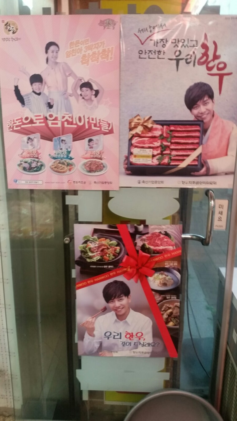 풍림축산 이미지