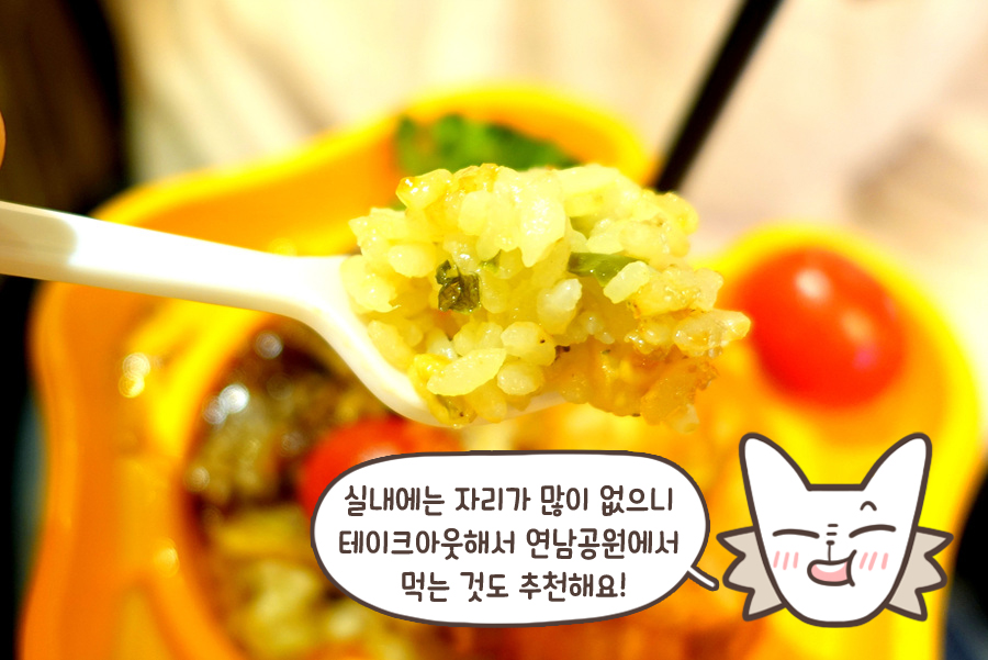 더블핸스테이크 이미지