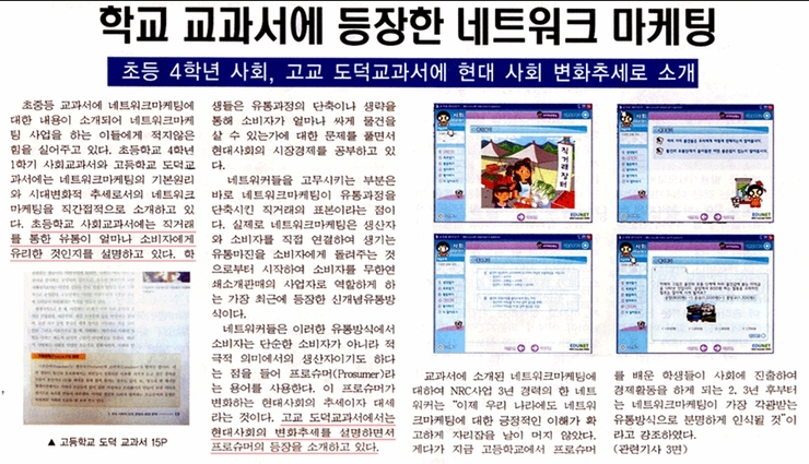 (주)더워커스 이미지