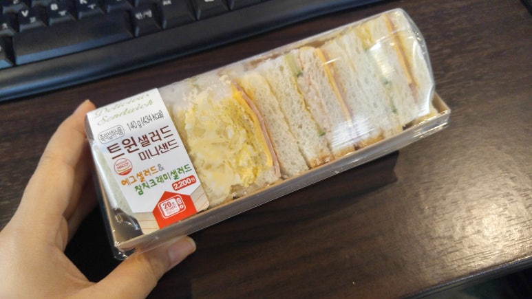 샌두 이미지
