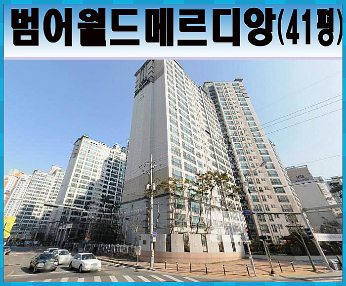 (주)에스비카운티 이미지