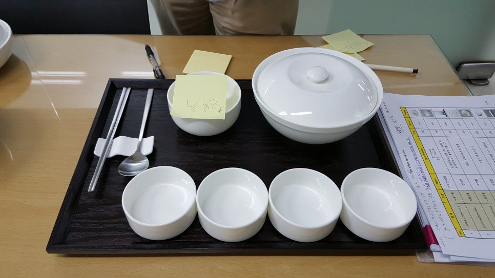 남원기물 이미지