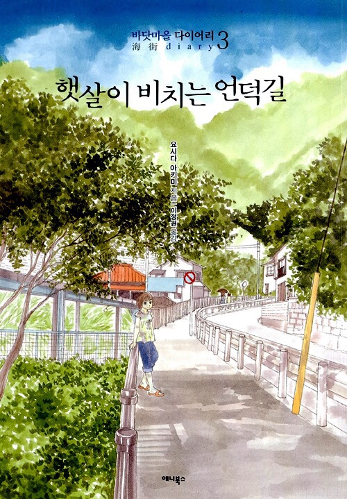 하와이클럽 이미지