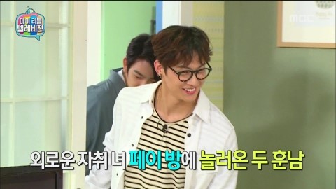 갓브로스 이미지