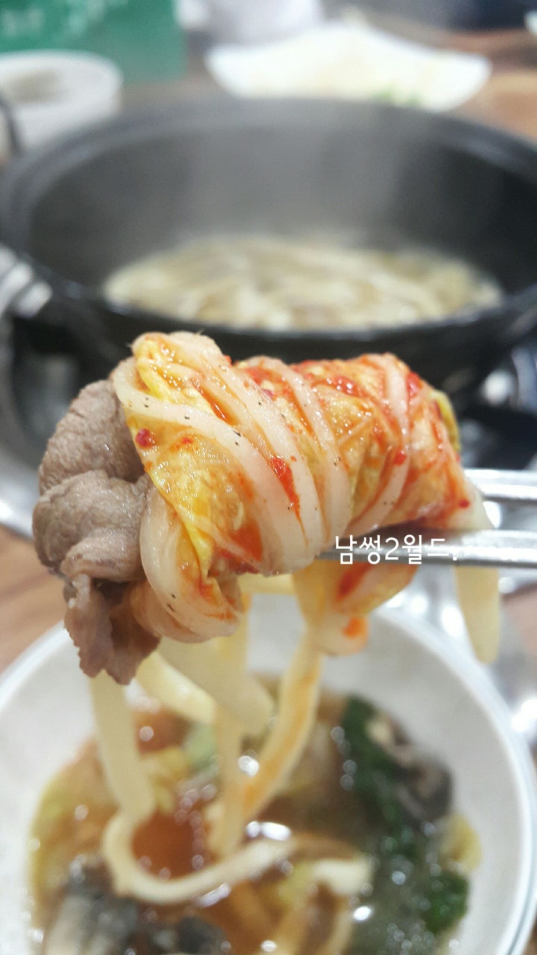 두레샤브 이미지