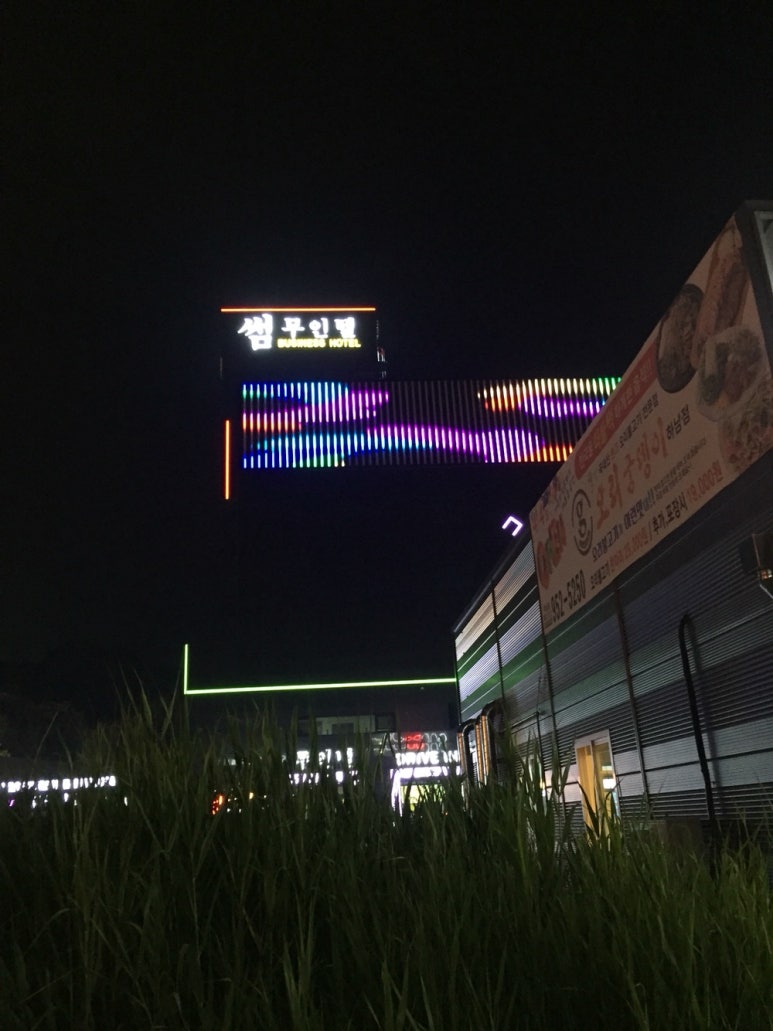 모텔썸무인텔 이미지