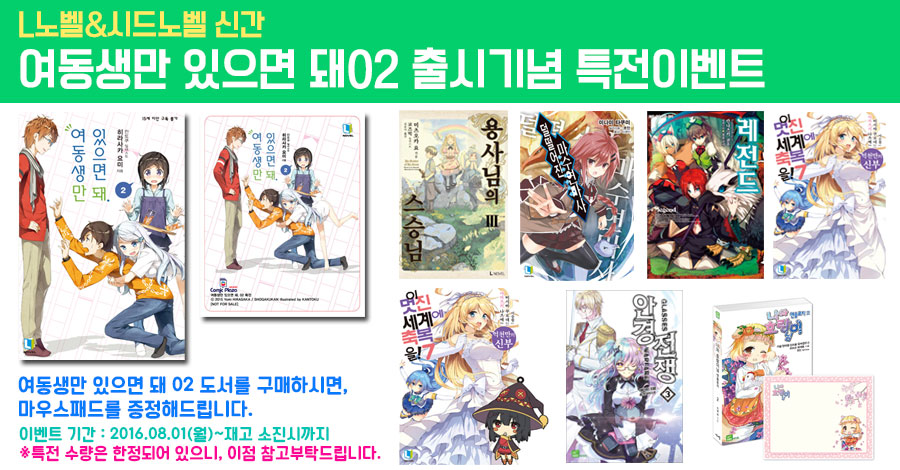 타올프라자 이미지