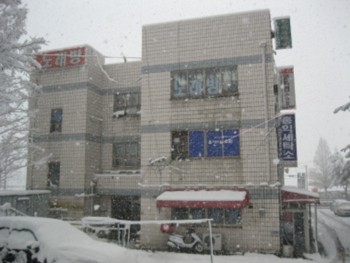 홍익상가 이미지