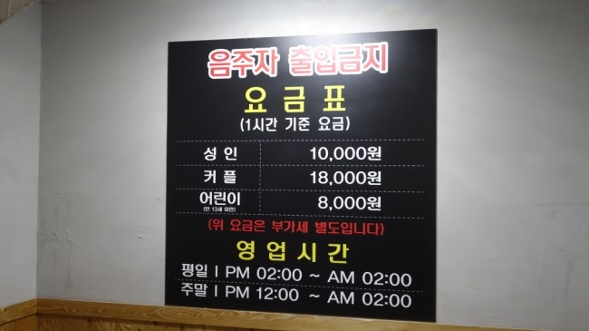 카페가자 이미지