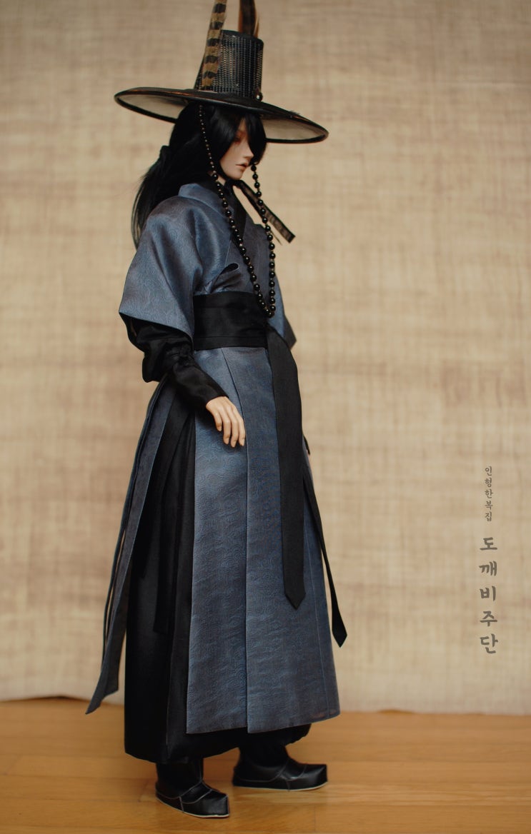 흑송 이미지