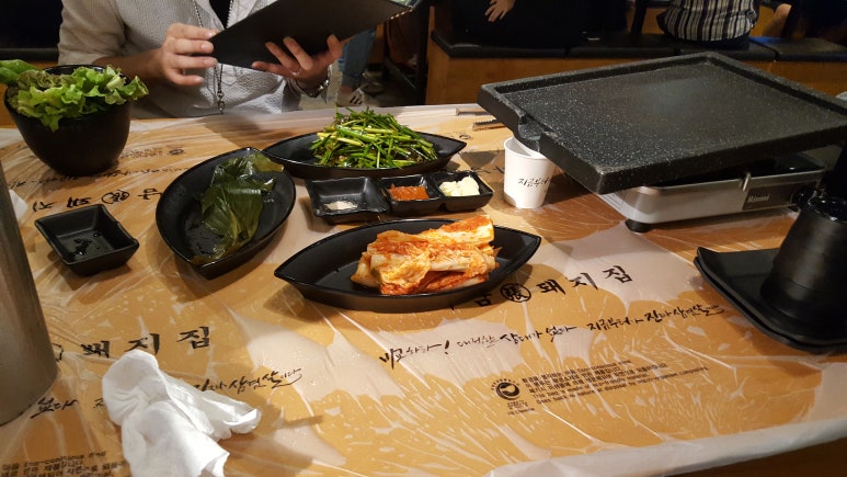 무조건돼지생고기삼겹살 이미지