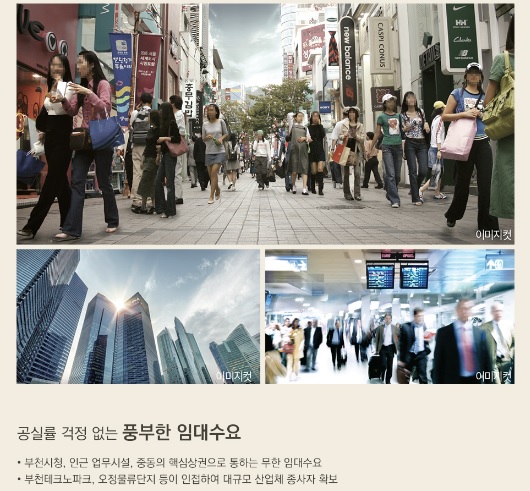 제이클래스 이미지
