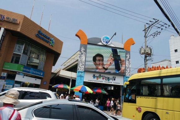 충무종합카 이미지