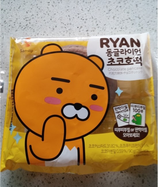 땡시장 이미지