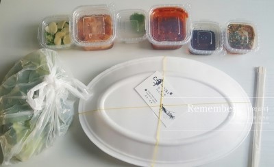 덕이상회 이미지