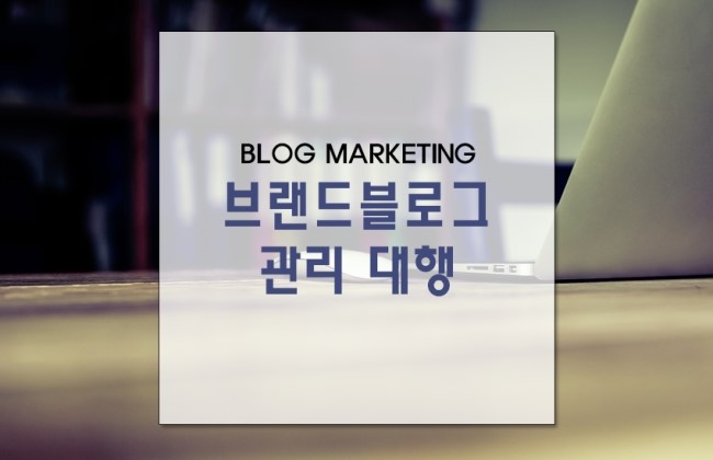 굿모닝애드 이미지