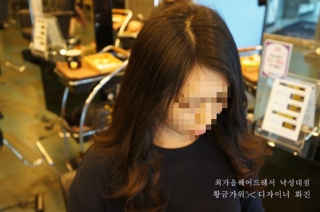 황금가위헤어 이미지