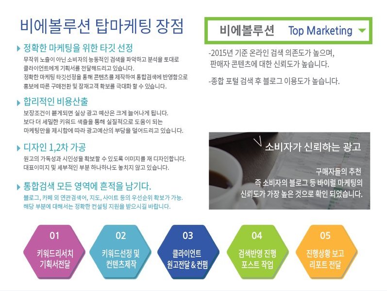 로직솔루션 이미지