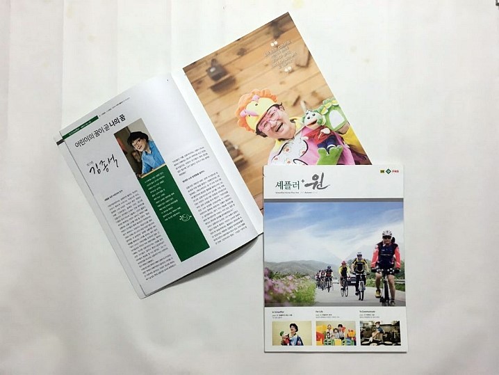 하우디자인기획 이미지