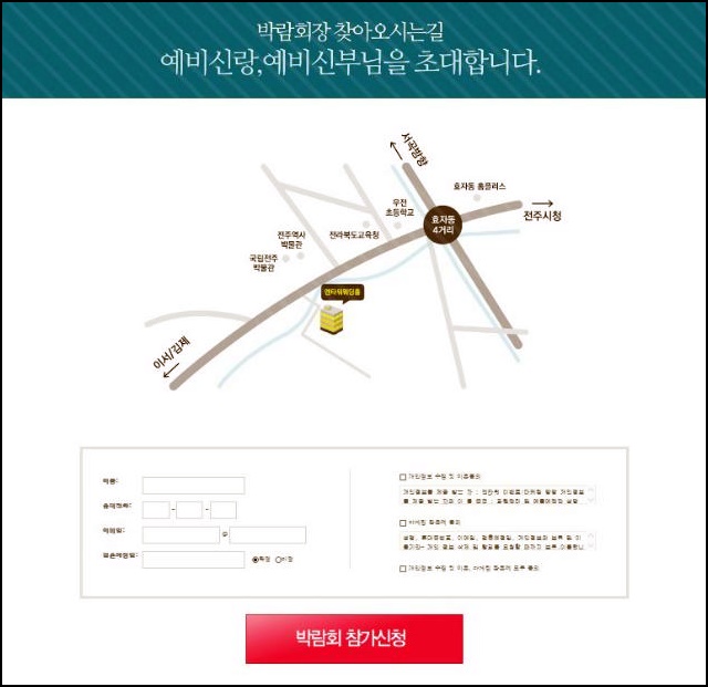 세진여행주 이미지