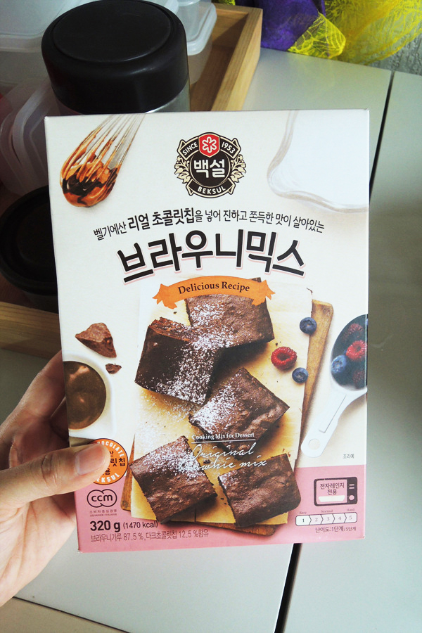 다싸다할인마트 이미지