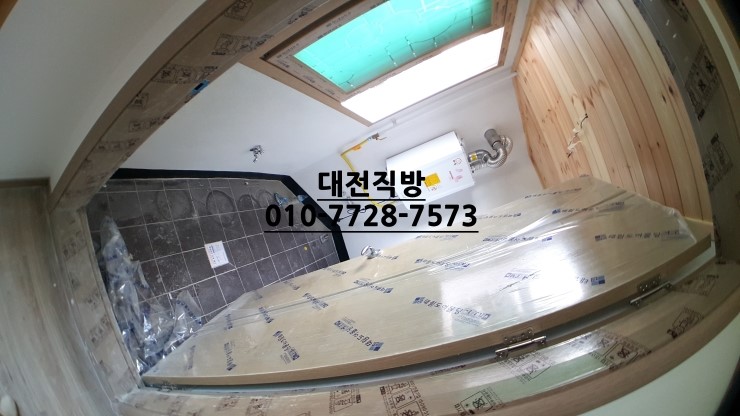 전세버스복합터미널 이미지