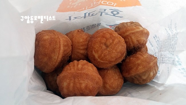 부엉이휴게소 이미지