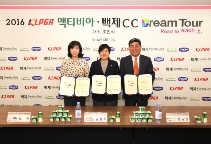 주식회사 에비앙 이미지