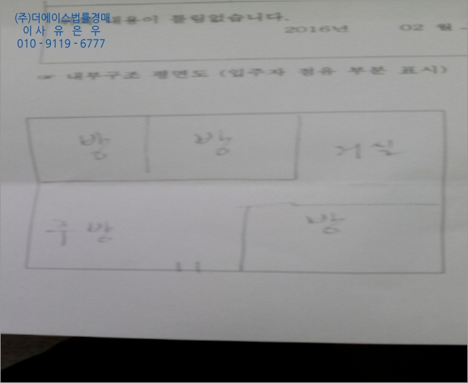 더757 이미지