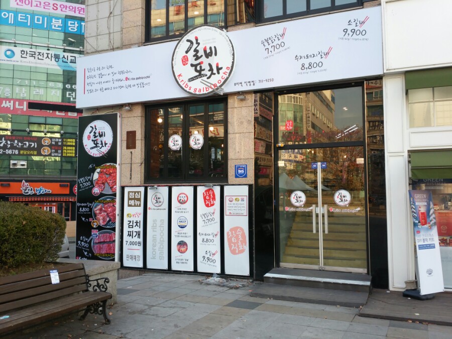 케이엔코퍼레이션 이미지
