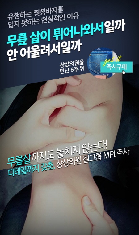 상상의원 이미지