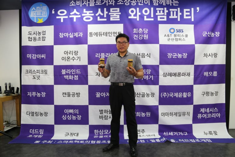 루마썬팅차사랑 이미지