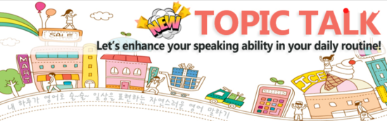 앤보임 이미지