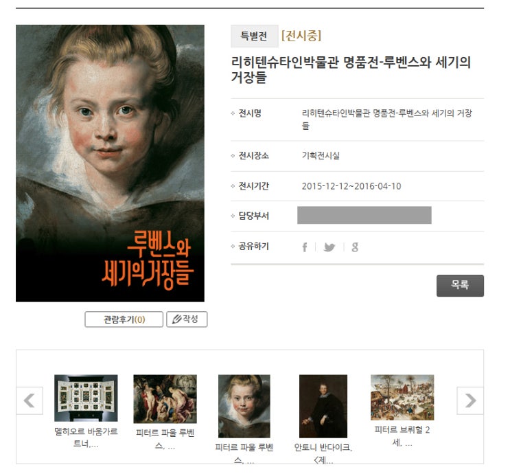 중앙인쇄디자인 이미지