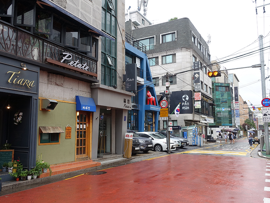 좋은식당 이미지