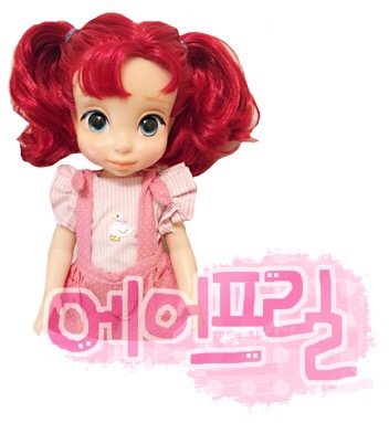 아씨옷 이미지