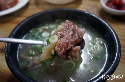 대성집 이미지