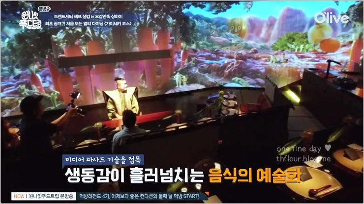 앤솔로지아 이미지