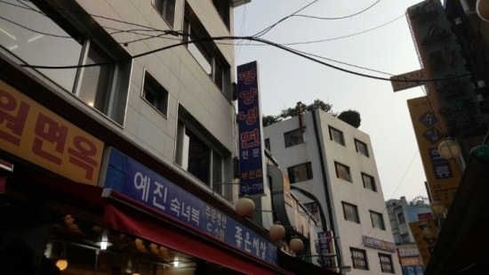계단숙녀복 이미지