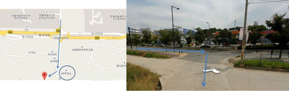 한울주유소 이미지
