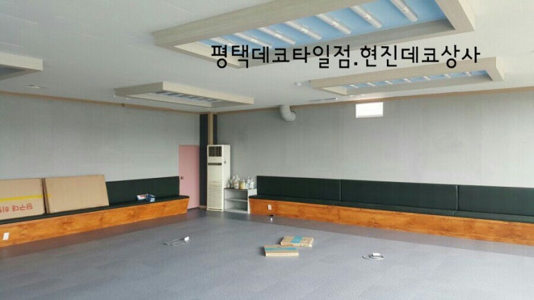 스카이상사 이미지