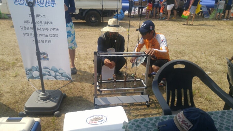 산청낚시 이미지