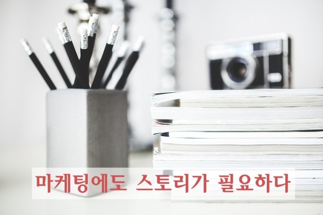 굿모닝애드 이미지