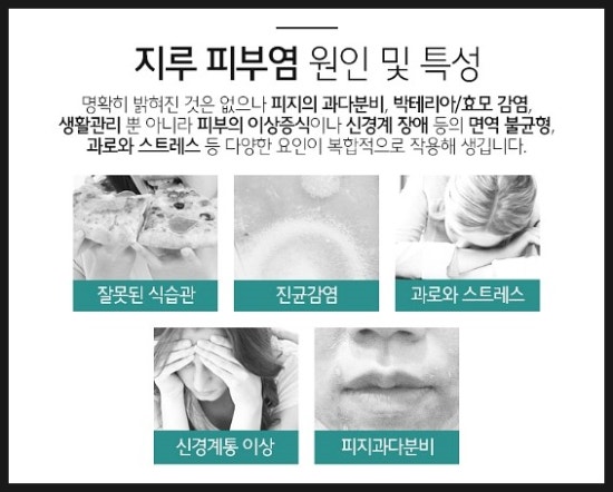 고운결 이미지