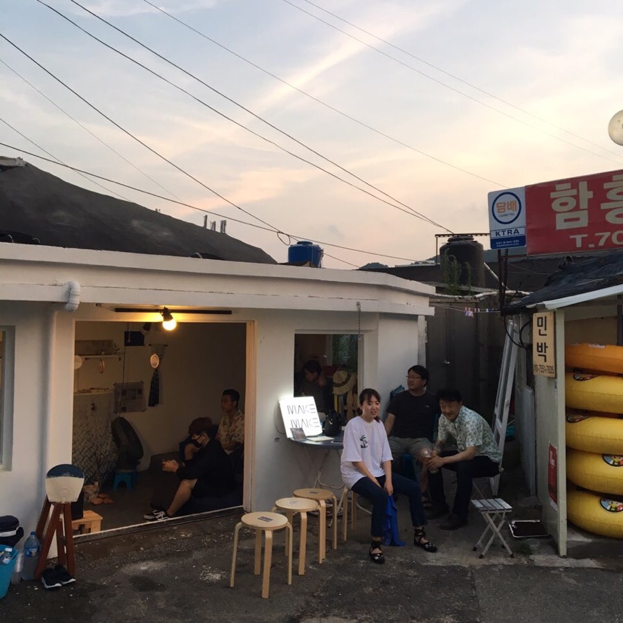 마케마케스튜디오 이미지