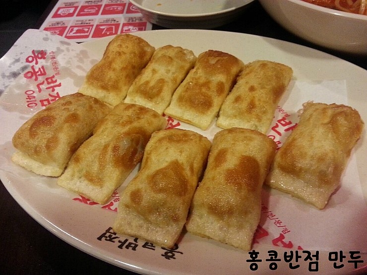 부자반점 이미지