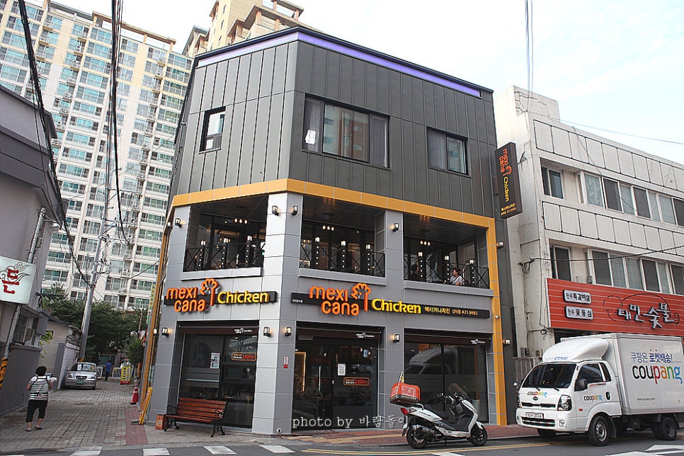 삼덕기획 이미지