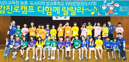 랄랄라에듀 이미지