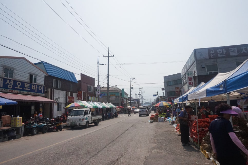 고산면 전경 이미지